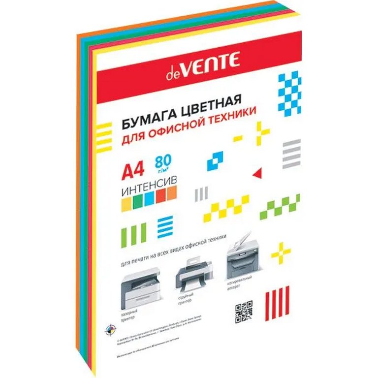 Бумага "deVente" 80г/м2 А4, 500 лист/уп, смесь 10 цветов (5 интенсивных, 5 пастельных)