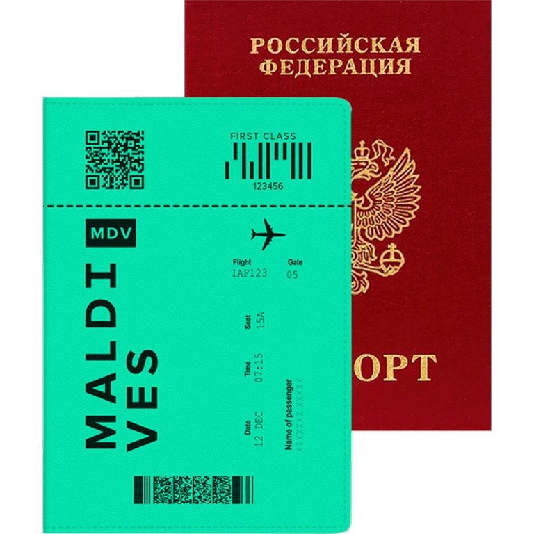 Обложка для паспорта deVENTE "К отдыху готова!" кожзам 10*14 см, зеленая