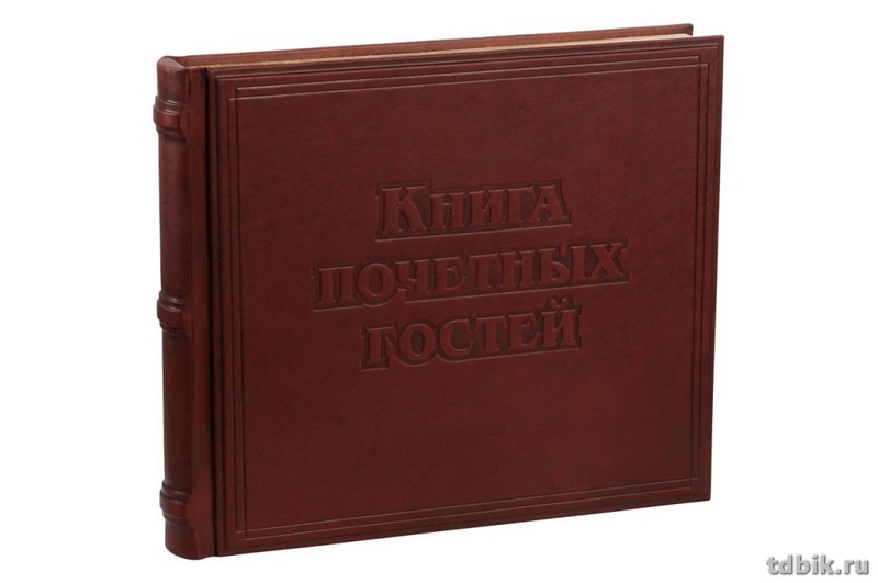 Книга для почетных гостей "Макей" 90 листов, обложка из нат. кожи, тониров. блок