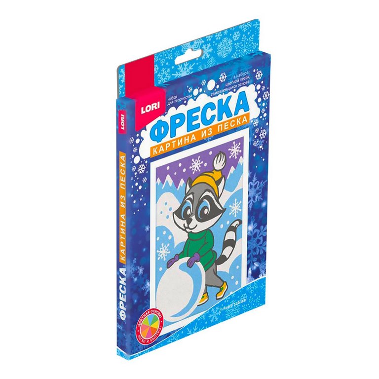 Фреска. Картина из песка 4+ "Зимние забавы" Lori