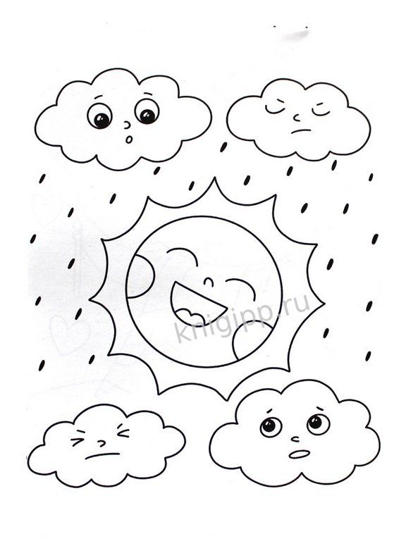 Раскраска А5 "Для малышей "16 стр.  ПРОФ-пресс