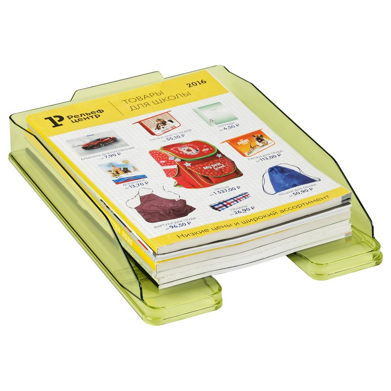 Лоток горизонтальный Стамм Эксперт тонированный, лайм