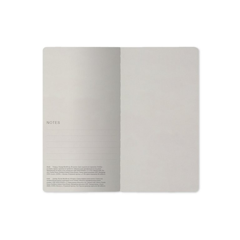 Тетрадь 30 лист лин. А6 на сшивке "HAPPY WOODLAND"