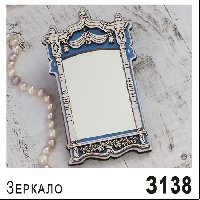 Зеркало "Наличник" дерево (ассорти)
