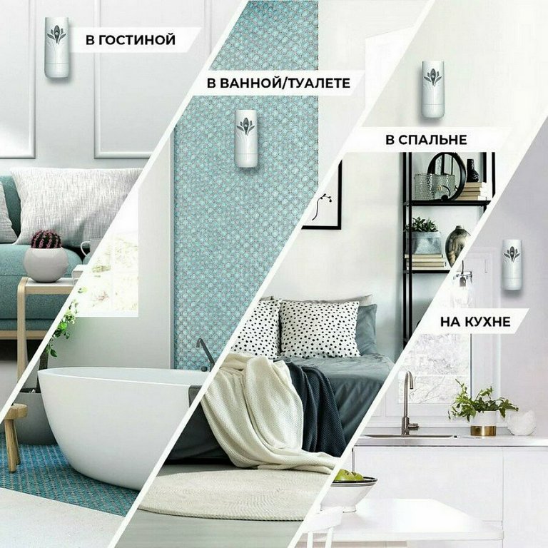 Освежитель воздуха автоматический Airwick Freshmatic 250 мл, зап. блок "Весеннее пробуждение"