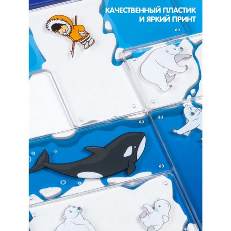 Игра логическая .6+ "Северный полюс" Bondibon