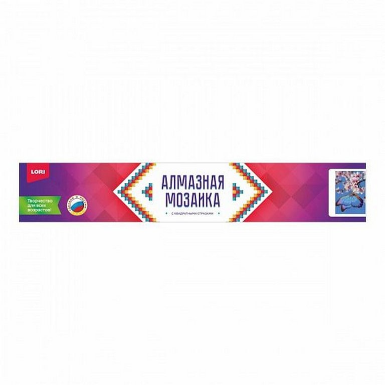 Алмазная мозаика 21*30см "Весна" LORI