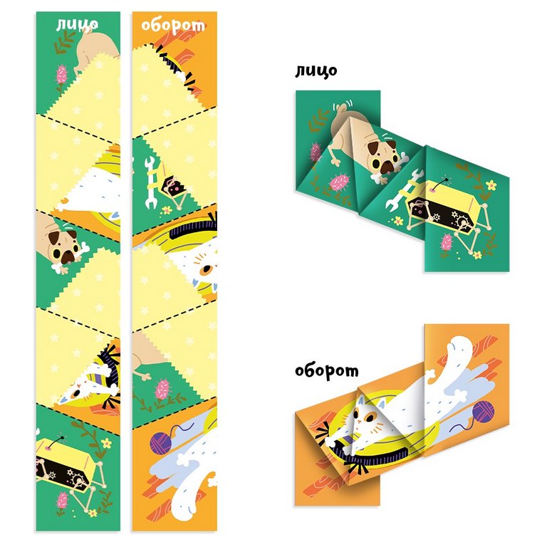 Игра развивающая Логика Сгибалки 8-9лет "Роботы" БАНДА умников