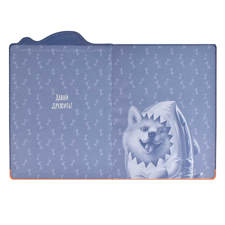 Дневник школьный твердая обложка с поролоном, кожзам, "ШИБАИНУ В КОСТЮМЕ АКУЛЫ" 48л.