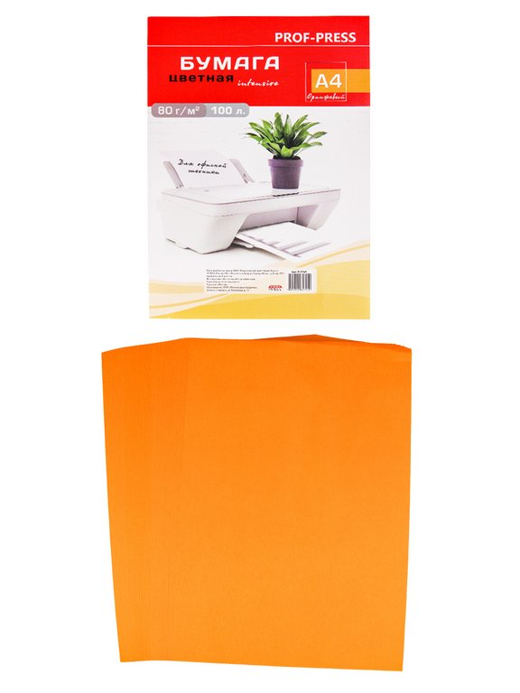 Бумага "Prof-Press" INTENSIVE 80 А4, 100 лист/уп, оранжевый