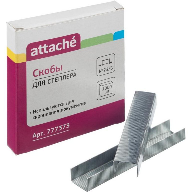 Скобы 23/8 Attache 1000 шт/уп, оцинкованные 30-50 листов
