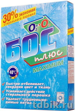 Отбеливатель Бос Плюс 600гр.