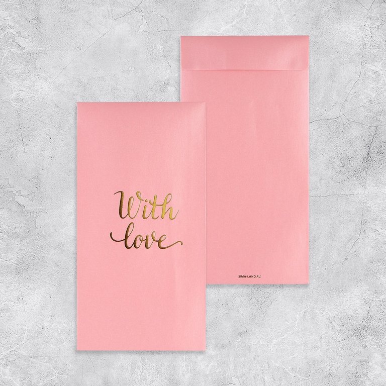 Конверт (для денег) "Поздравительный" (ассорти) 11*22см