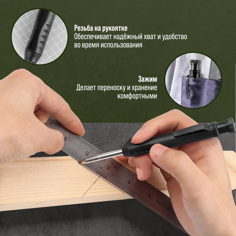 Карандаш строительный механический "ТУНДРА" (+ набор грифелей 6шт цв. ассорти)