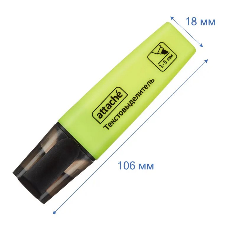 Текст-маркер Attache Colored желтый, 1-5мм