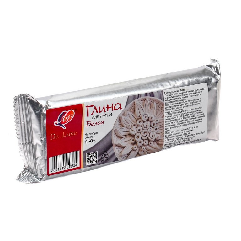 Глина для лепки самозатвердевающая  250 гр белая Луч