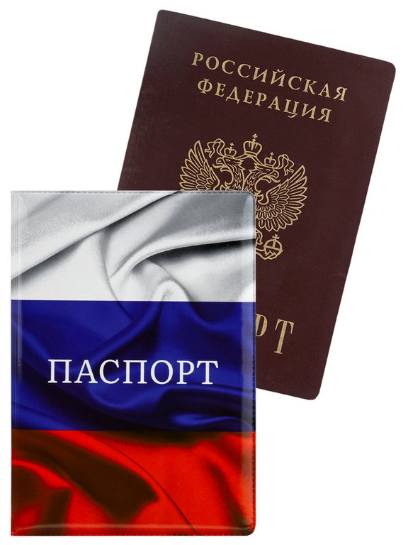 Обложка для паспорта MILAND "Флаг" ПВХ
