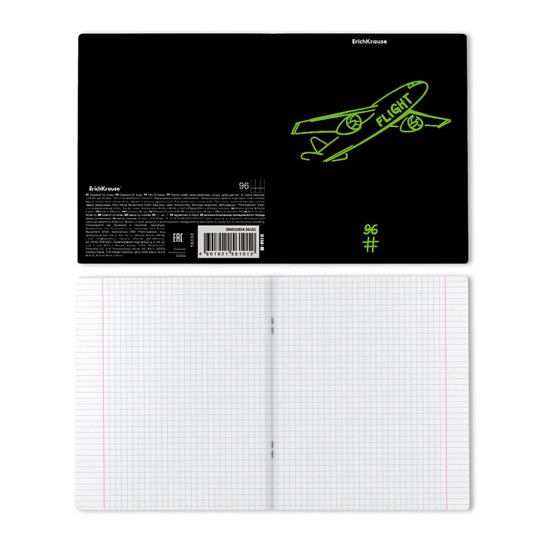 Тетрадь 96 лист кл. А5 на скрепке "Motion"