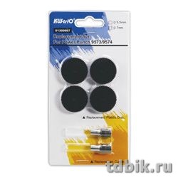Запасной комплект для дыроколов 9550 Kw-Trio (2 ножа, 4 диска)
