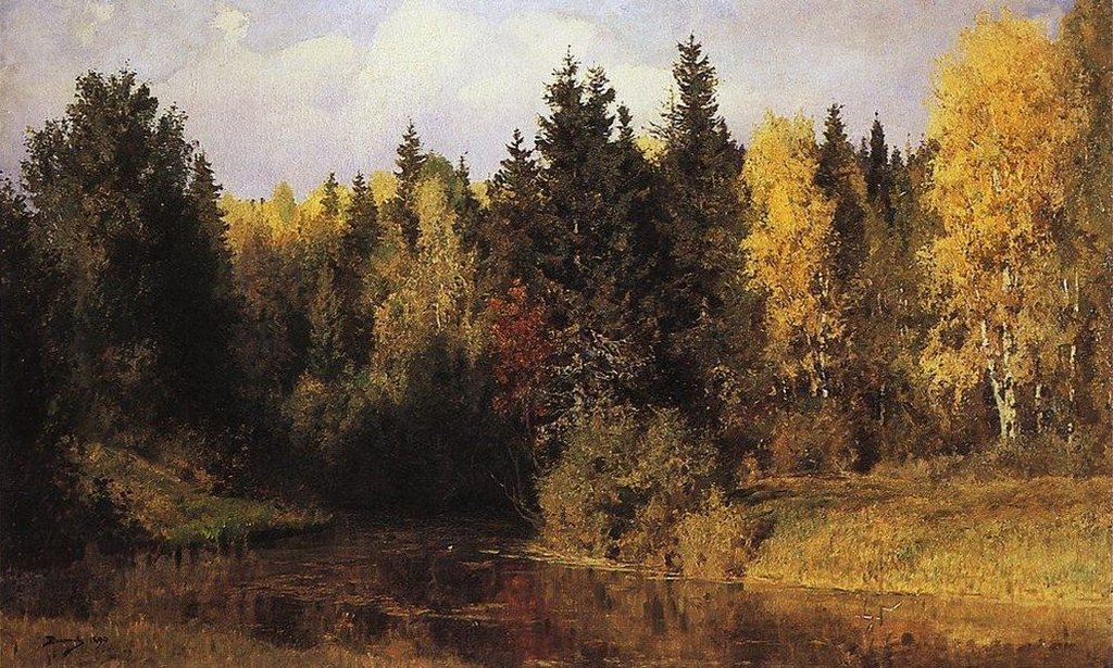 Постер на бумаге 50*70см, В.Д. Поленов "Осень в Абрамцеве" 1890г.