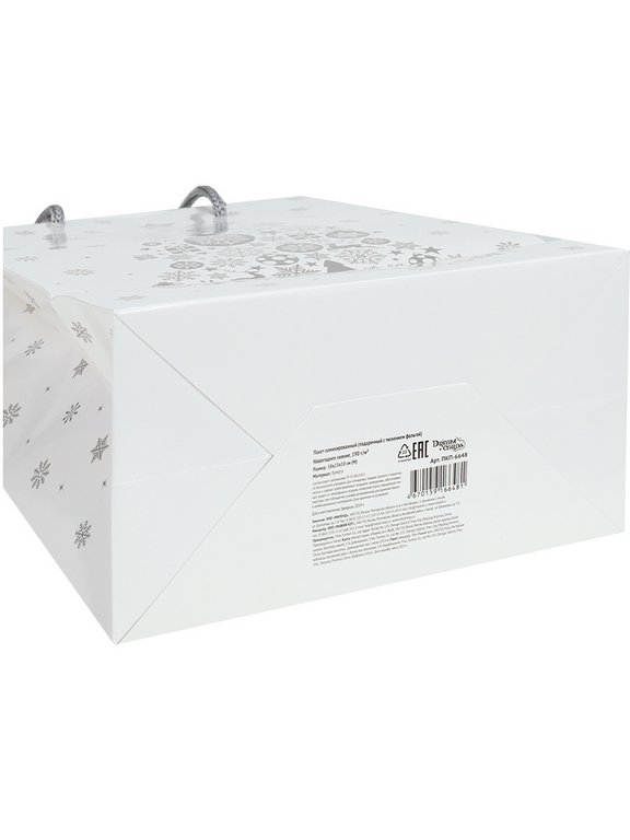 Пакет бумажный НГ 18*23см матовый "Новогоднее сияние"