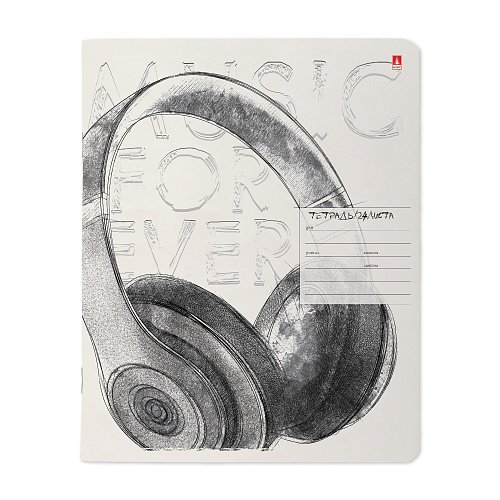 Тетрадь 24 лист кл. А5 "MUSIC. BLACK&WHITE" 5 видов