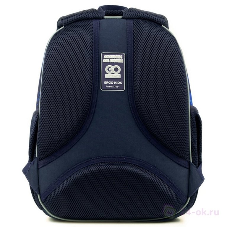 Рюкзак школьный для мальчика GoPack Education "Skate Crew" 38*28*15 см