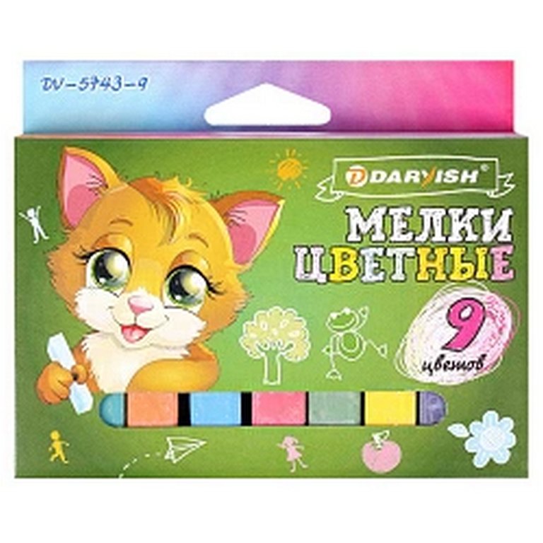 Мел для рисования на асфальте цветной  9шт Darvish