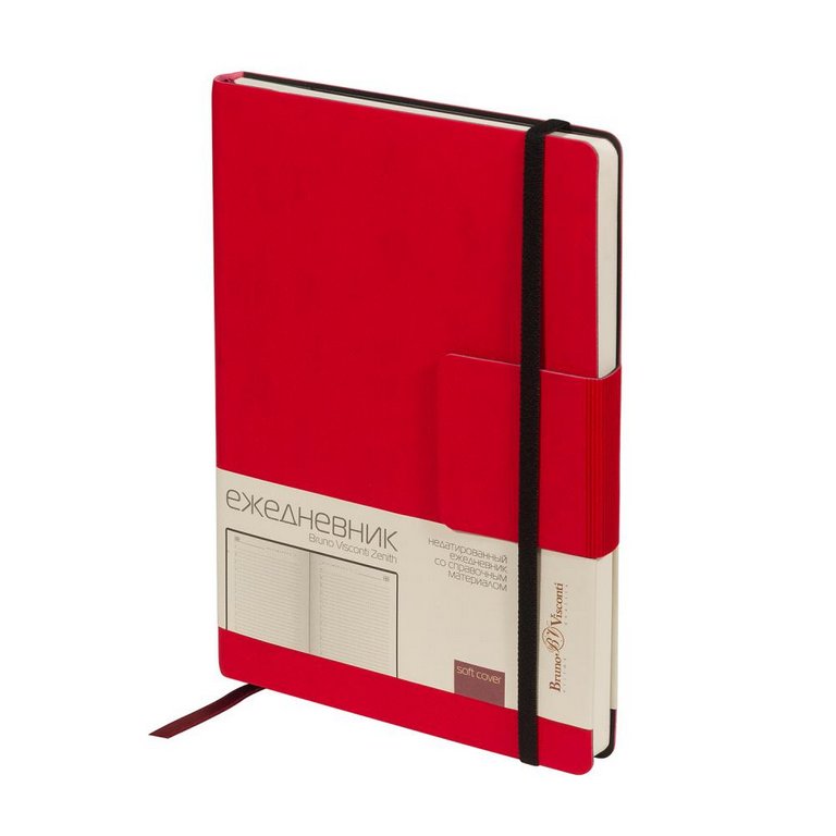 Набор подарочный BrunoVisconti "ZENITH" (КРАСНЫЙ ЕЖЕДНЕВНИК  А5 + РУЧКА)