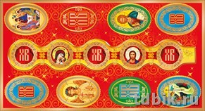 Наклейки пасхальные