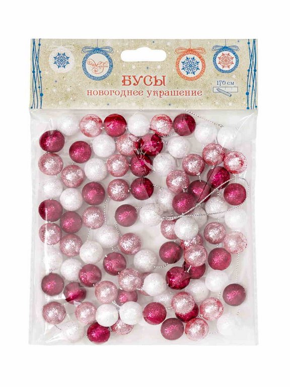 Бусы (пенополистирол) цвет розовый/белый 170х1,5 см