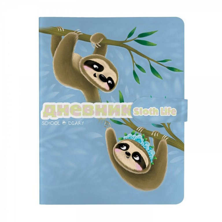 Дневник школьный интегральная обложка с магнитным хлястиком "Карибские ленивцы" 48л