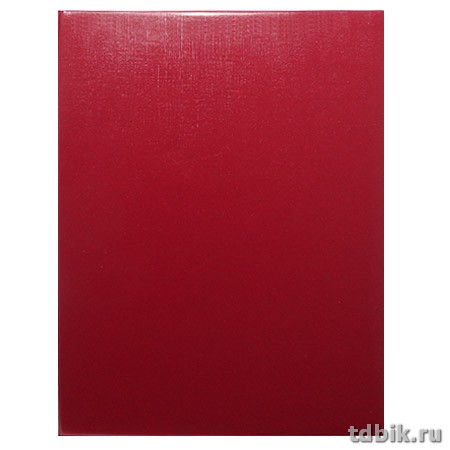 Папка адресная без тиснения обложка бумвинил, цвет бордо