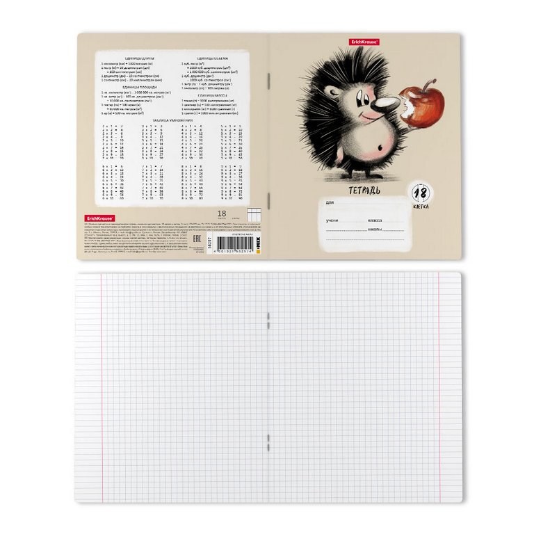 Тетрадь 18 лист кл. А5 "Очаровашки" ассорти