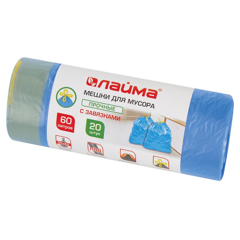 Мешки для мусора  60л. 20 шт/рул (12 мкм) ПНД LAIMA с завязками 55*62 см. синие Мешки для мусора  60л. 20 шт/рул (12 мкм) ПНД LAIMA с завязками 55*62 см. синие