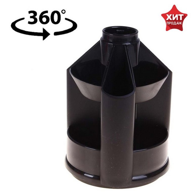 Подставка наст д/канц. принадлеж. Стамм "Mini Desk", 10 отд., черная (вращающаяся)