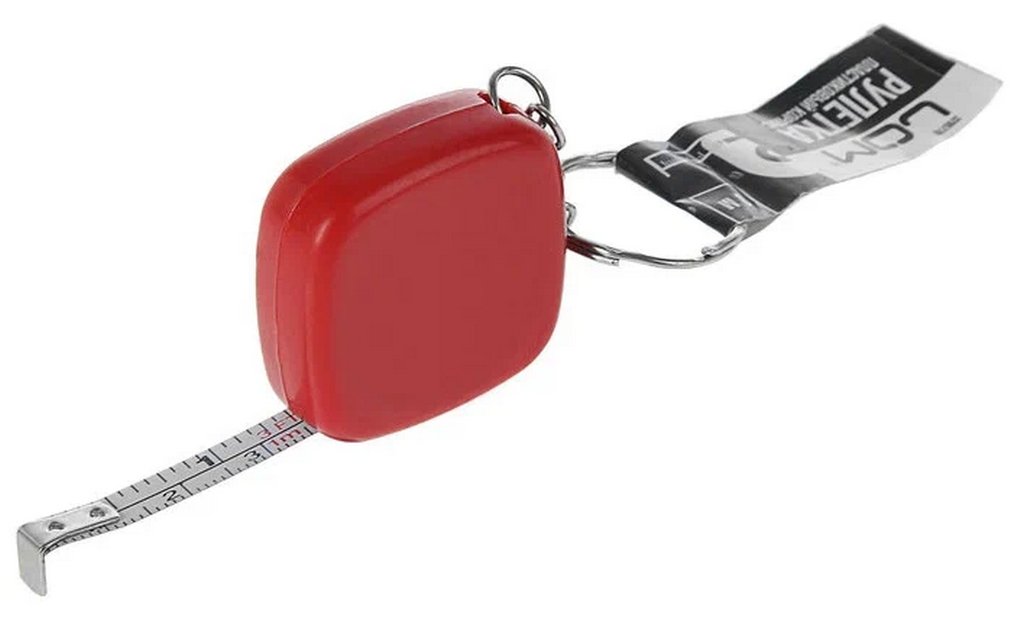Брелок-рулетка 1м "ЛОМ" 3,5*3,5 см (металл/пластик) красный