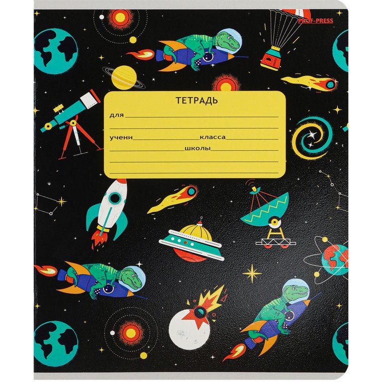 Тетрадь 12 лист лин. косая А5 "ПЕРЕПОЛОХ В КОСМОСЕ" 5 ВИДОВ