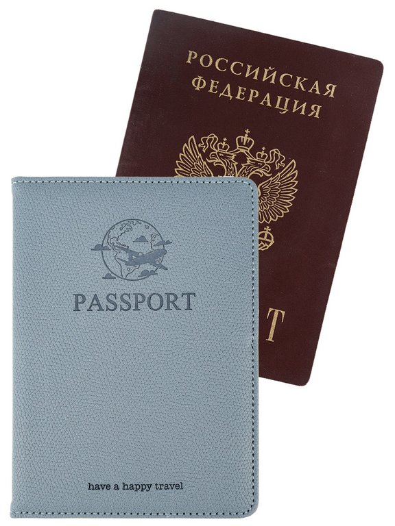 Обложка для паспорта MILAND "Гражданин" с отделениями для карт на резинке кожзам, голубая