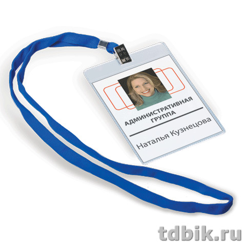 Бейдж вертикальный  87*120мм (вставка 81*102мм) на синей ленте 90см ДПС