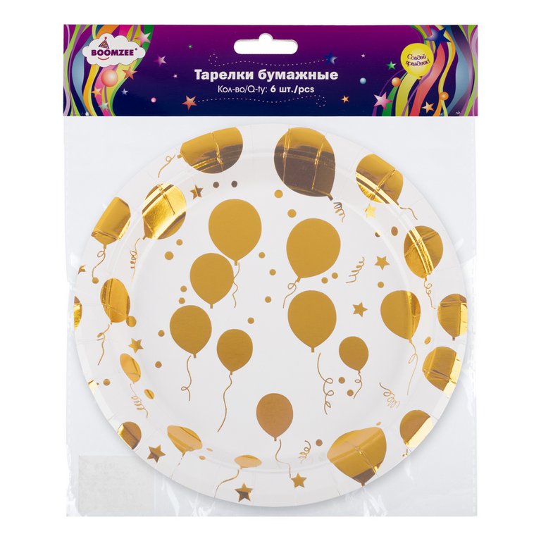 Тарелка картон d180  6 шт/уп "Фольгированные шарики" BOOMZEE