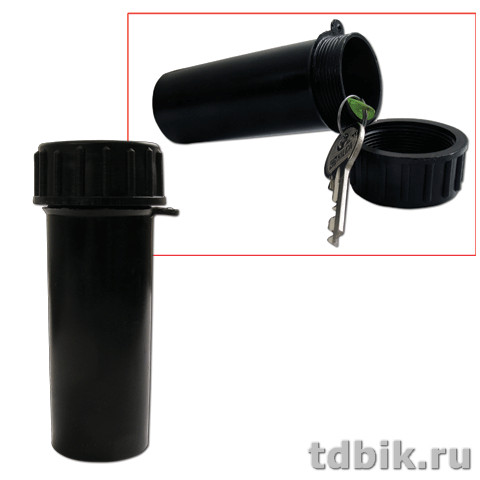Пенал для ключей пласт. 105*40мм