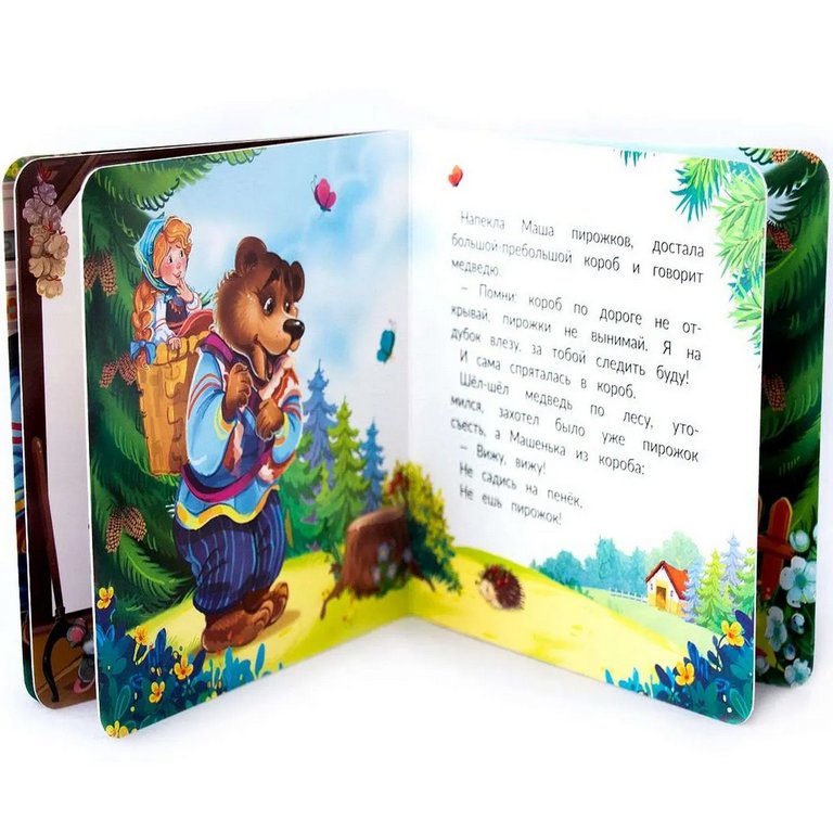 Книга детская Коллекция сказок. Маша и медведь.