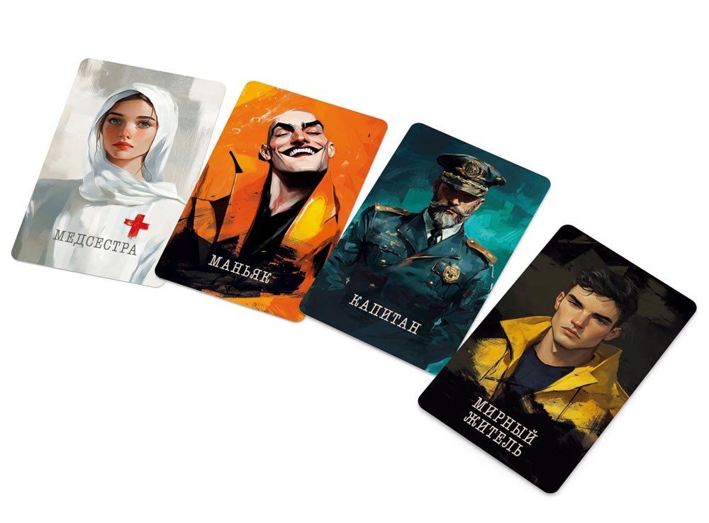 Игра настольная  .8+ с карточками "Мафия" Стиль Жизни