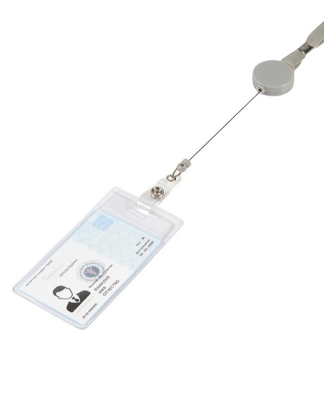 Бейдж вертикальный  61*112мм (вставка 55*89мм) на серой ленте с рулеткой ДПС