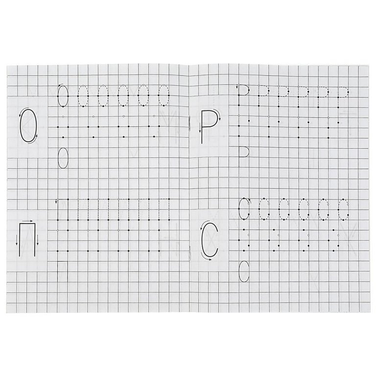 Пропись для детского сада "Печатные буквы" Умка 4-5 лет