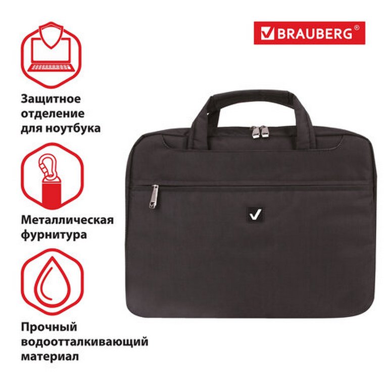 Сумка для ноутбука с отделением для планшета "Brauberg Chance" 15,6" (300*400*40мм) черная, ткань