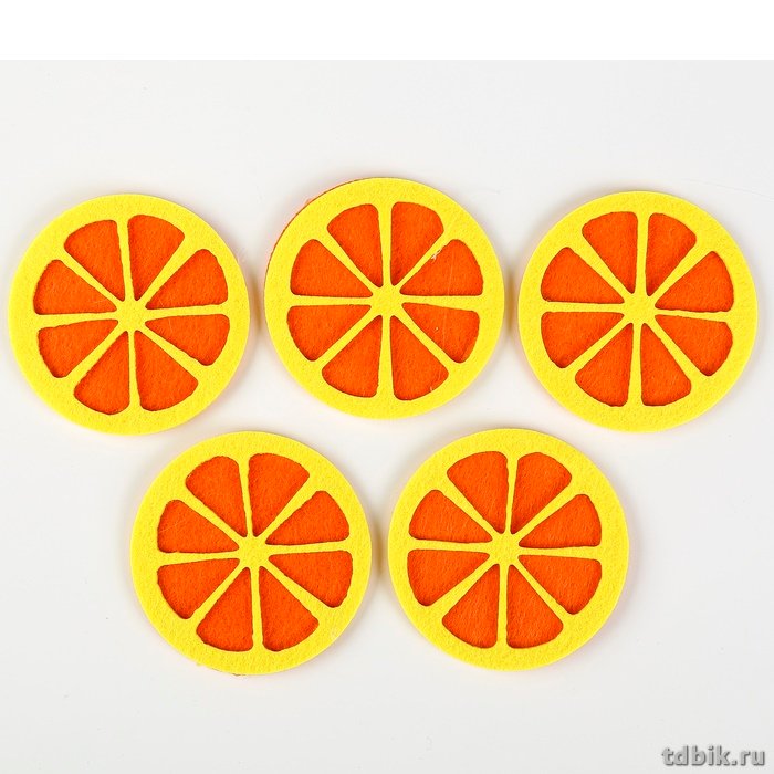 Декор из фетра "Цитрус" 7,4*7,4см (5шт/уп)