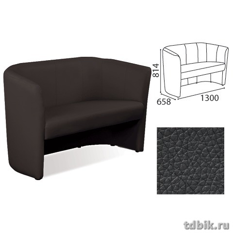 Диван "Club Duo" 2-местный ШГВ (130*65,8*81,4 см) с подлокотниками, кож.зам, черный