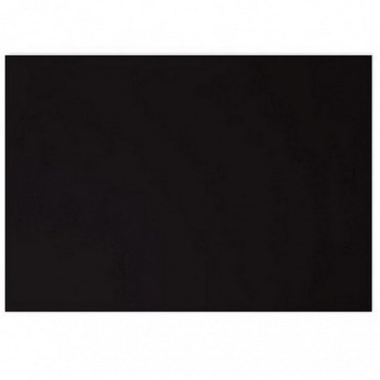 Картон плакатный 297*420 мм, 190 гр., черный